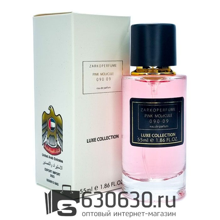 Мини парфюм Zarkoperfume "PINK MOLeCULE 090.09" 55 ml Luxe Collection