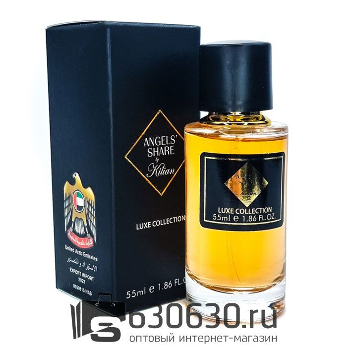 Мини парфюм "Angels' Share By Kilian" 55 ml Luxe Collection