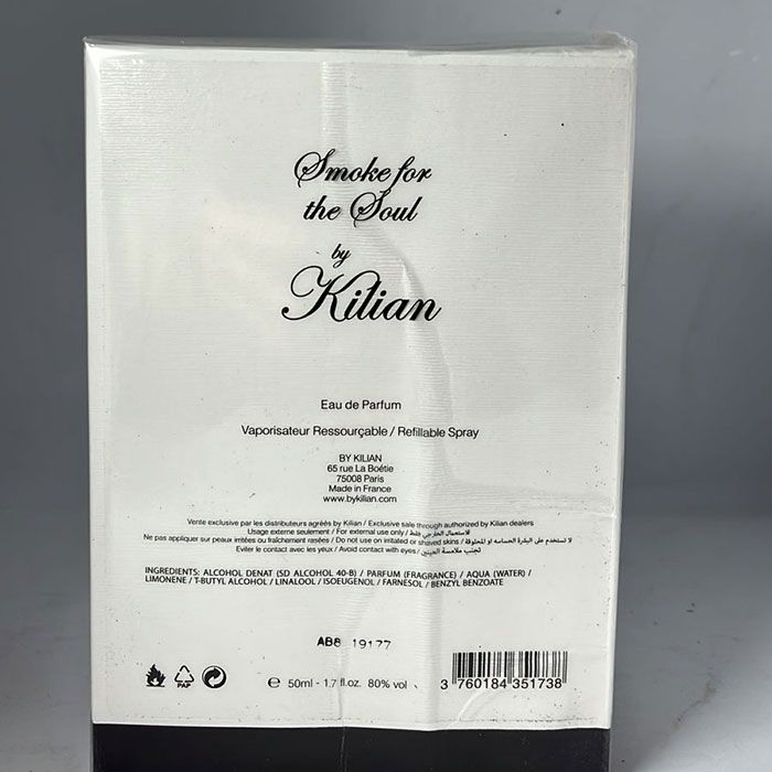 Уценка Парфюмерия "Smoke For The Soul By Kilian" 50 ml