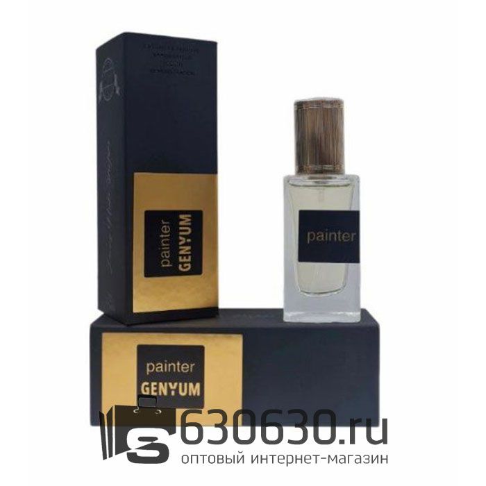 Мини-парфюм Genyum "Painter" 40 ml (Original)