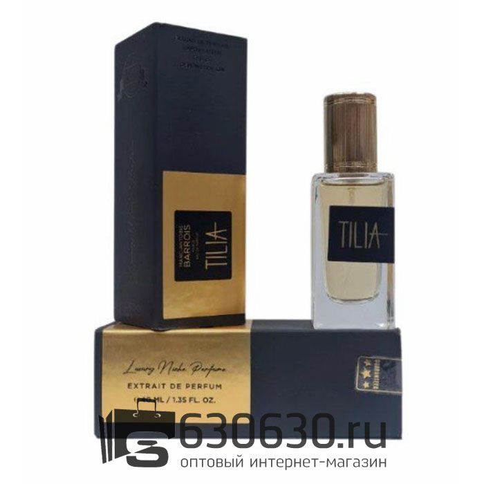 Мини-парфюм Marc-Antoine Barrois "Tilia" 40 ml (Original)