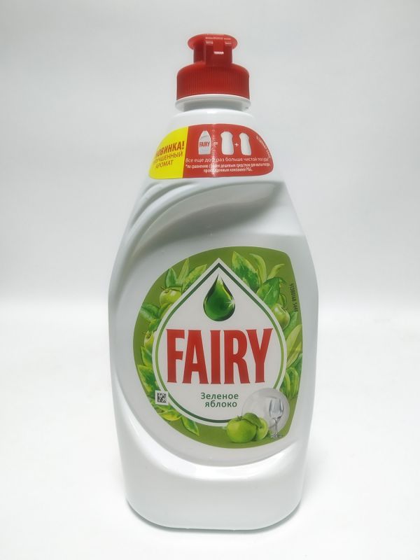 Гель для мытья посуды Fairy "Зеленое яблоко" 450 ml (оригинал)