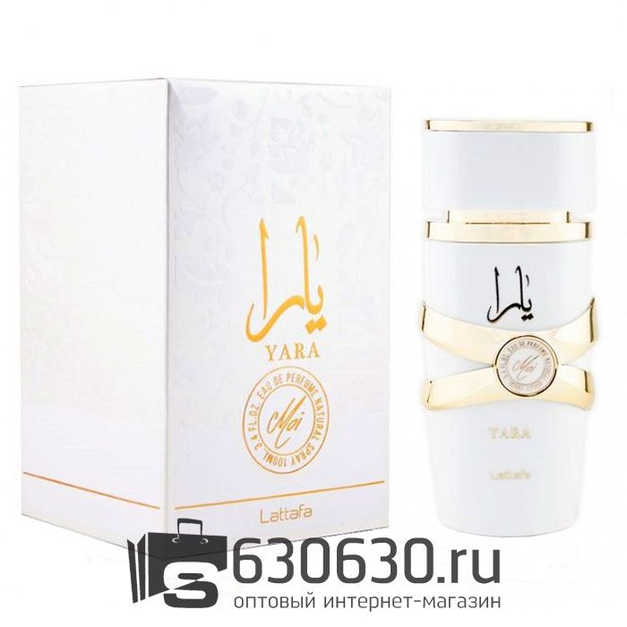 Lattafa "YARA Moi" 100 ml