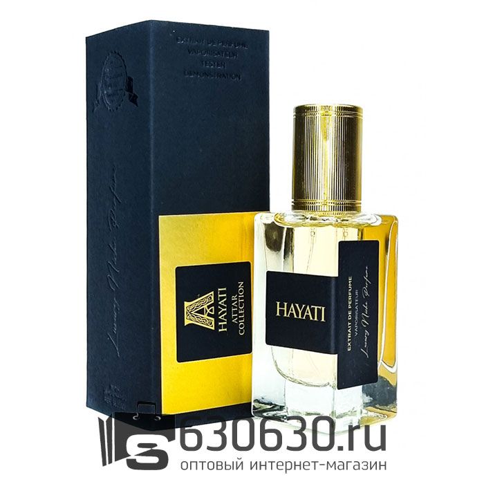 Мини-парфюм ATTAR "Hayati" 40 ml (Original)