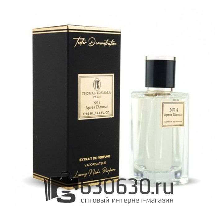 Мини парфюм Thomas Kosmala "№4 Apres L'Amour" 66 ml