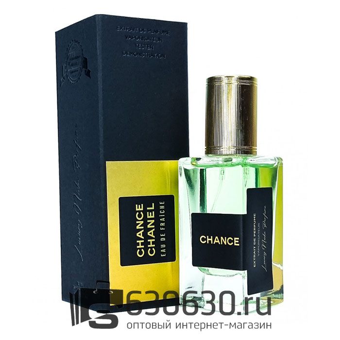 Мини-парфюм Chanel "Chance Eau De Fraiche" 40 ml (Original)