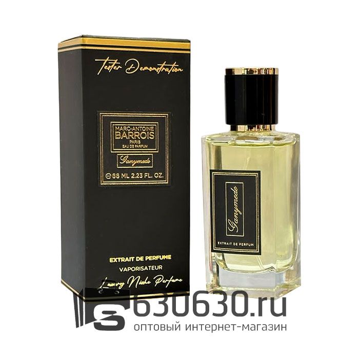 Мини парфюм Marc-Antoine Barrois "Ganymede" 66 ml