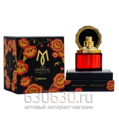 Ramon Monegal "Flamenco Eau De Parfum" 75 ml (Селектив Турция)