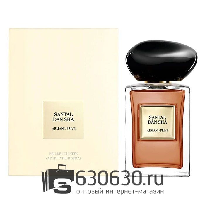 Евро Armani/Prive "Santal Dan Sha" EDT 100 ml