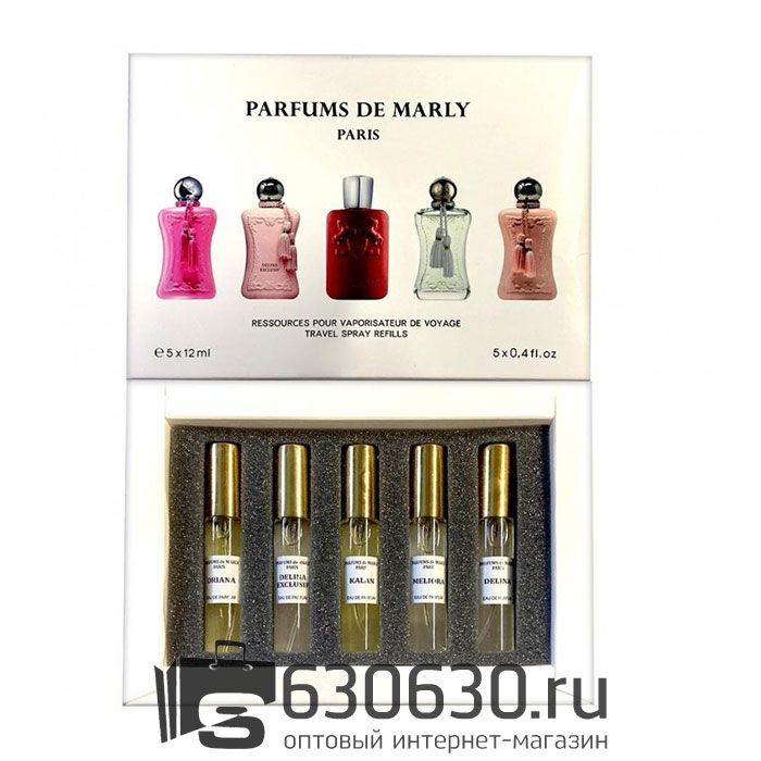 Парфюмерный набор "Parfums De Marly" 5 x 12 ml