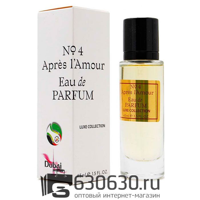 Мини парфюмерия Thomas Kosmala "№4 Apres l'Amour" DUBAI 45 ml