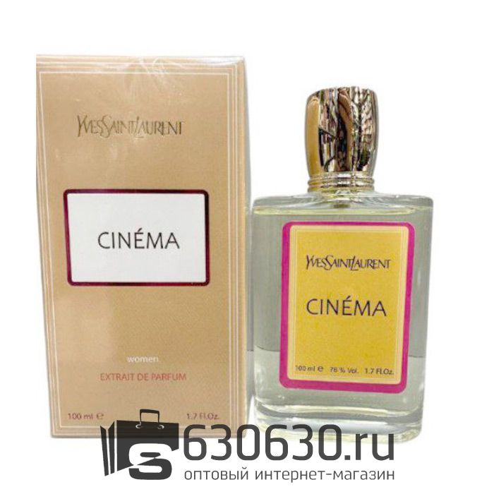 Tester Color Box Yves Saint Laurent "Cinema" 100 ml