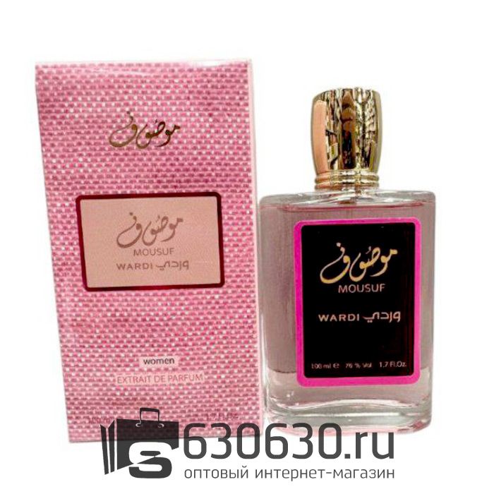 Tester Color Box Ard Al Zaafaran "Mousuf Wardi" 100 ml