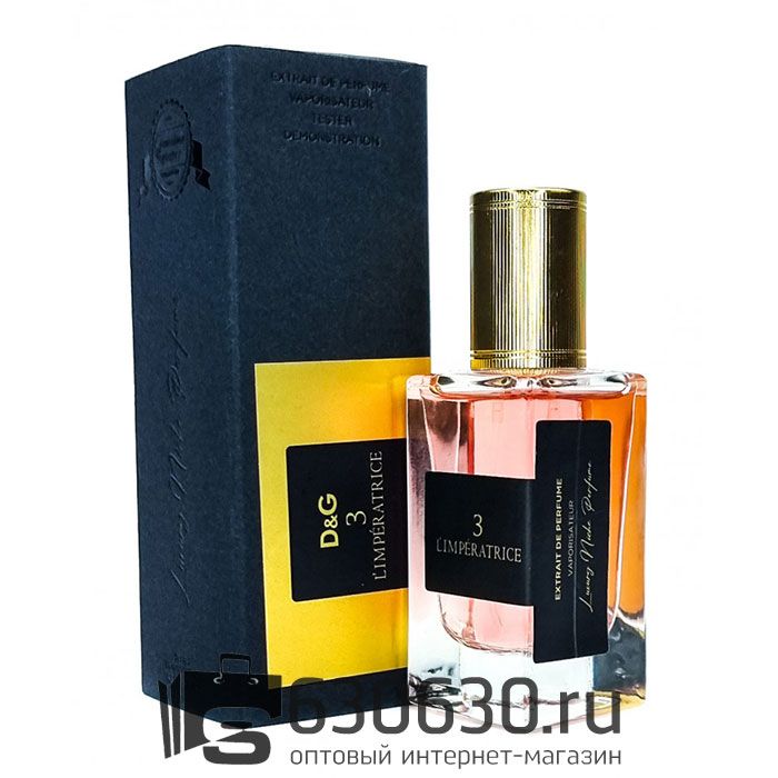 Мини-парфюм Dolce & Gabbana "3L`Imperatrice" 40 ml (Original)