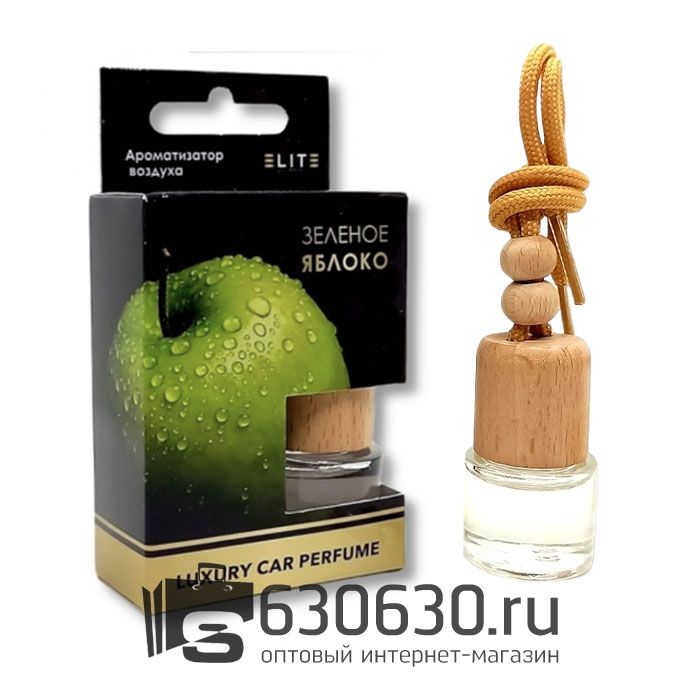 Автомобильная парфюмерия "Зеленое яблоко" LUXURY CAR PERFUME 8 ml