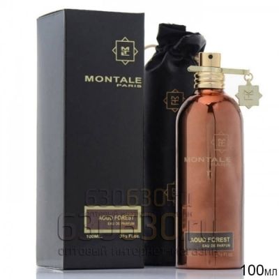 Евро Montale "Aoud Forest" 100ml