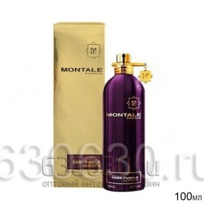 Montale "Dark Purple Eau De Parfum" (Селектив Турция)