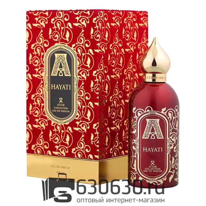 Евро ATTAR "Hayati" EDP 30 ml