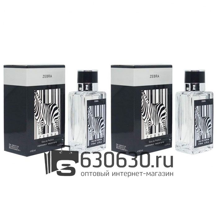 Парфюмерный набор "Zebra" 2x65 ml