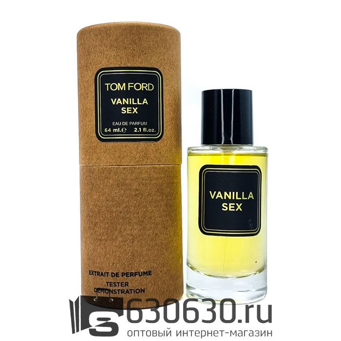 Мини тестер Tom Ford "Vanilla Sex" 64 ml