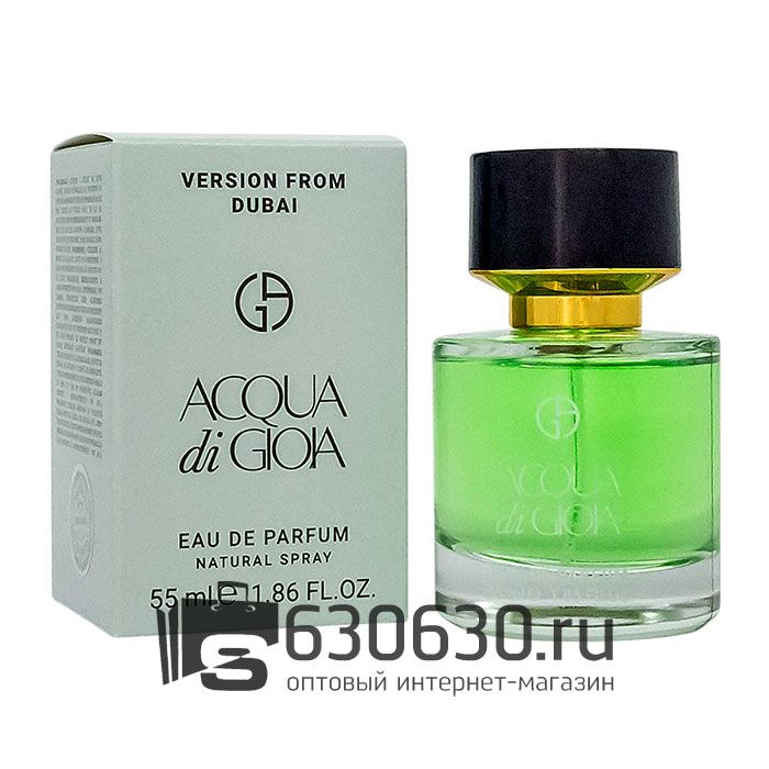 Мини-парфюм G.A. "Acqua Di Gioia" 55 ml NEW