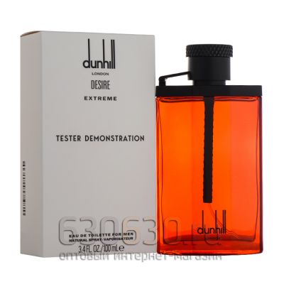 ТЕСТЕР Dunhill "Disire Extreme Pour Homme Eau de Toilette" 100 ml