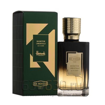 EX Nihilo "Brompton Immortals Harrods Exclusive Eau de Parfum"100ml