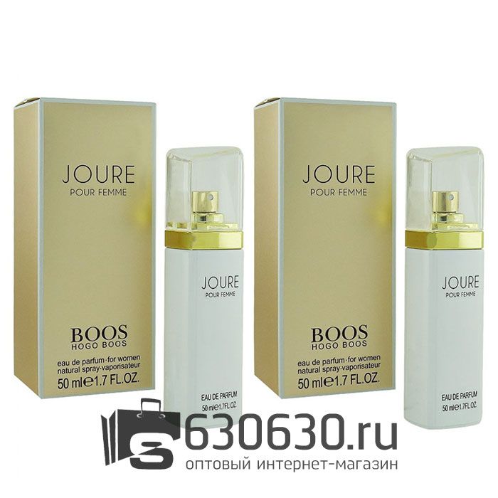 Парфюмерный набор Lovali "Hugo Boos Joure" 2x50 ml