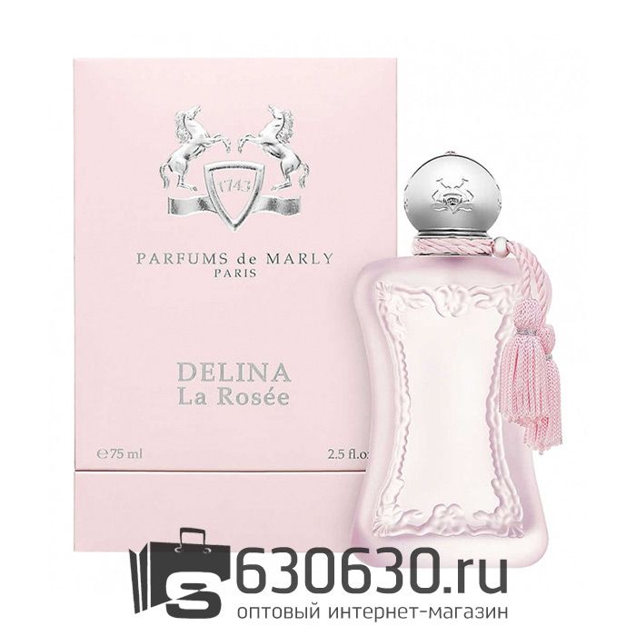 Евро Parfums De Marly "Delina La Rosee" 75 ml оптом