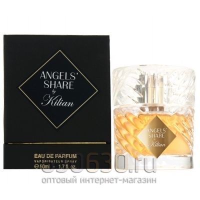 ОАЭ Парфюмерия "Angel's Share" 50 ml