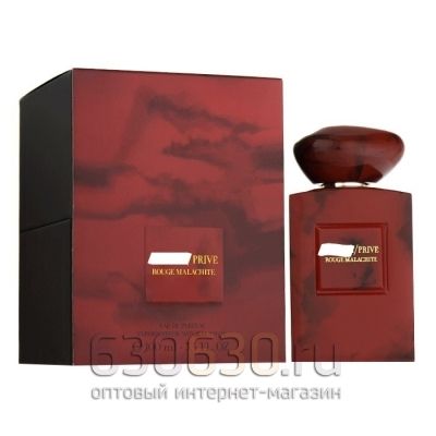 A- PLUS "Rouge Malachite" 100 ml