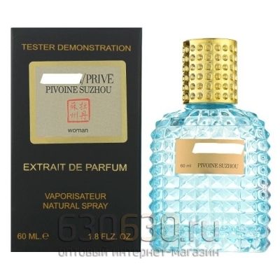 Мини тестер "Pivoine Suzhou" Extrait 60 ml NEW