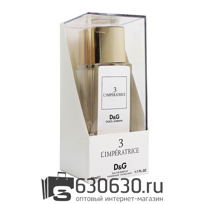 Мини-парфюм Dolce & Gabbana "3 L'Imperatrice" 50 ml (прозрачная упаковка)