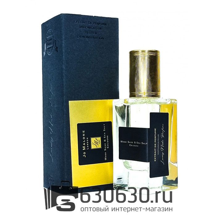 Мини-парфюм "Wood Sage & Sea Salt" 40 ml (Original)