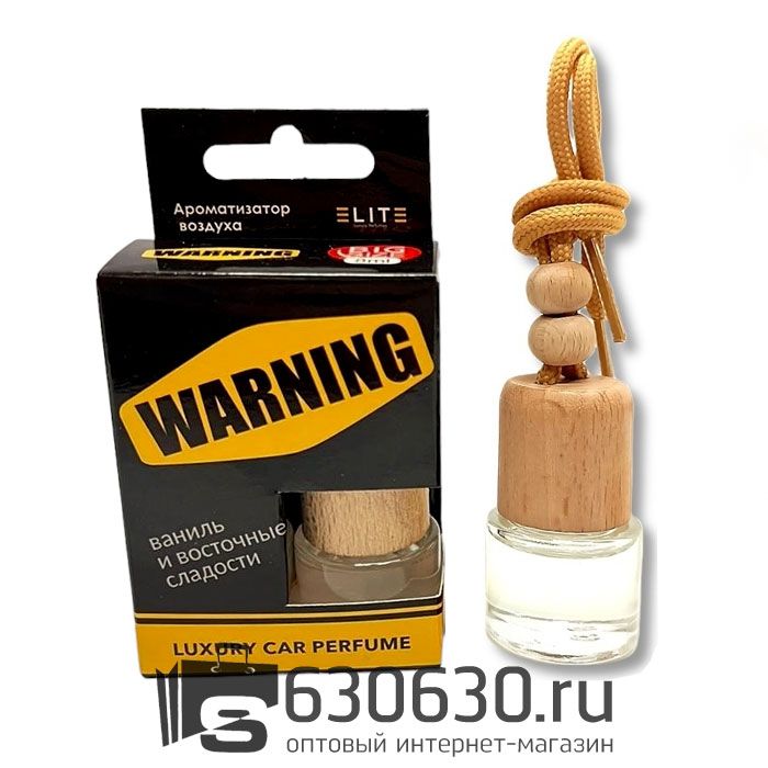 Автомобильная парфюмерия "Warning" LUXURY CAR PERFUME 8 ml