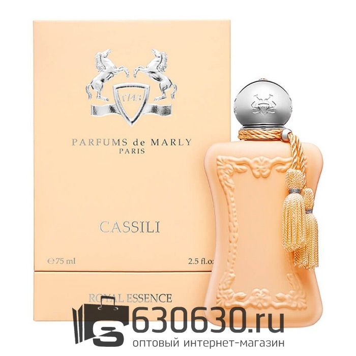 Евро Parfums De Marly "Cassili Royal Essence" 75 ml оптом