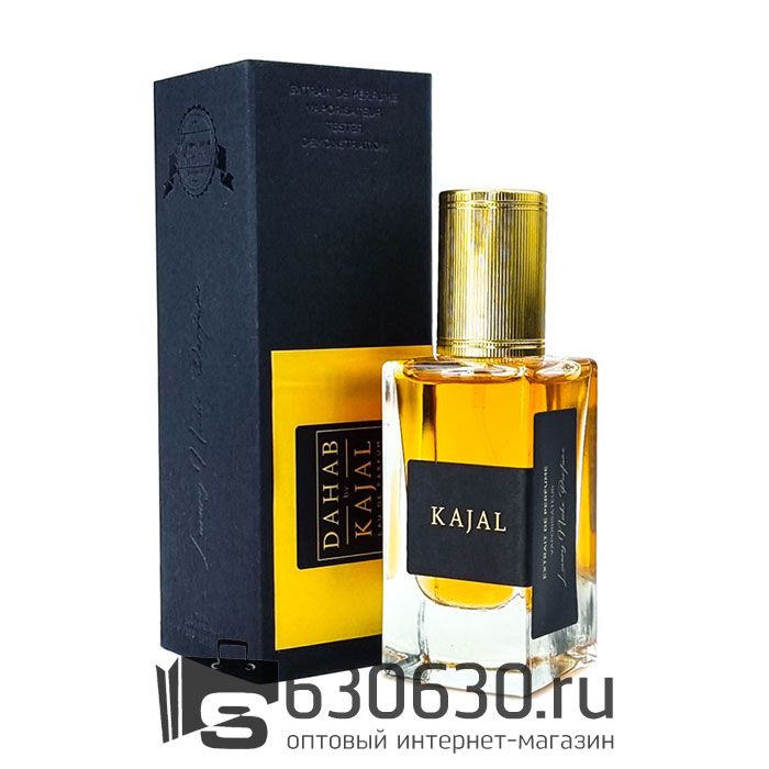 Мини-парфюм KAJAL "Dahab" 40 ml (Original)