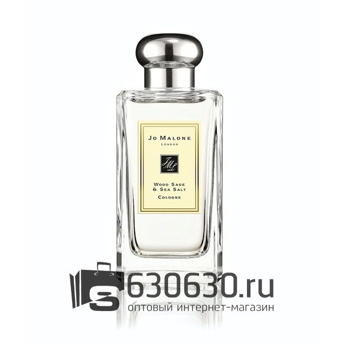 Евро Парфюмерия"Wood Sage & Sea Salt" 100 ml оптом