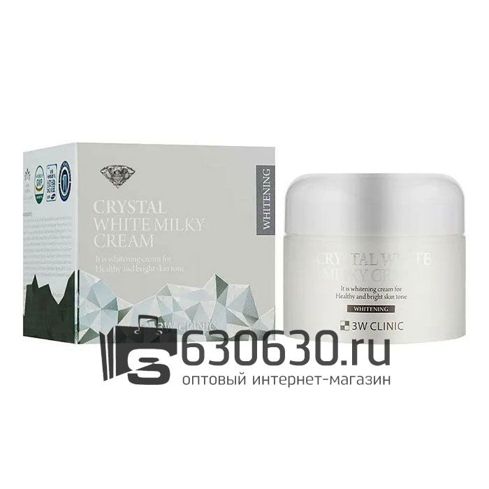 Крем для лица осветляющий на основе молока 3W CLINIC "Crystal White Milky Cream" 50 ml