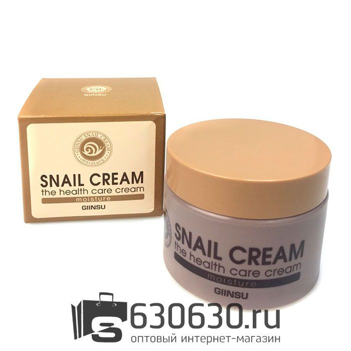 Питательный крем для лица с муцином улитки GIINSU "Snail Anti-wrinkle Cream" 50 ml