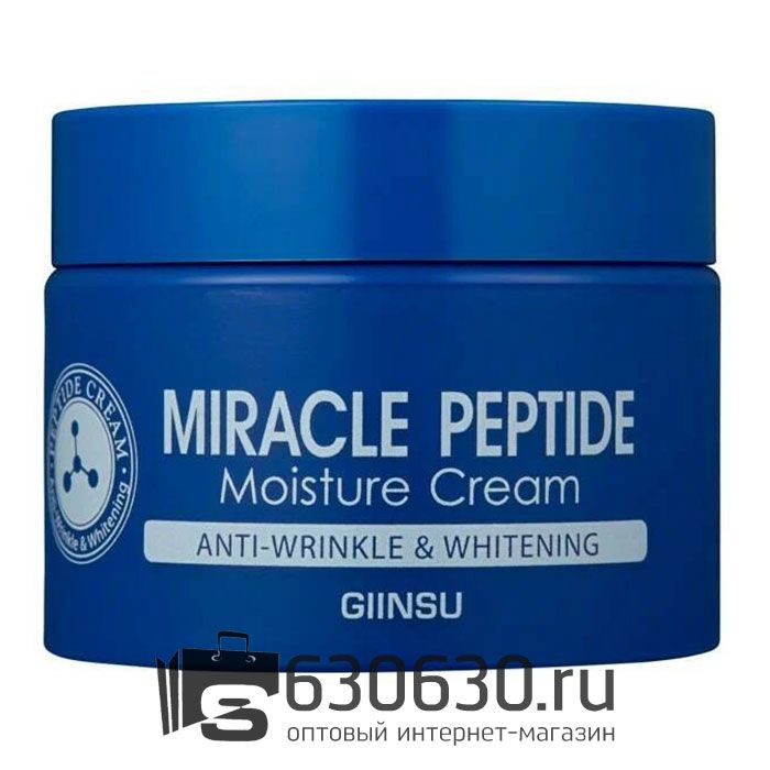 Омолаживающий крем с пептидами GIINSU " Miracle Peptide Moisture Cream" 50 ml