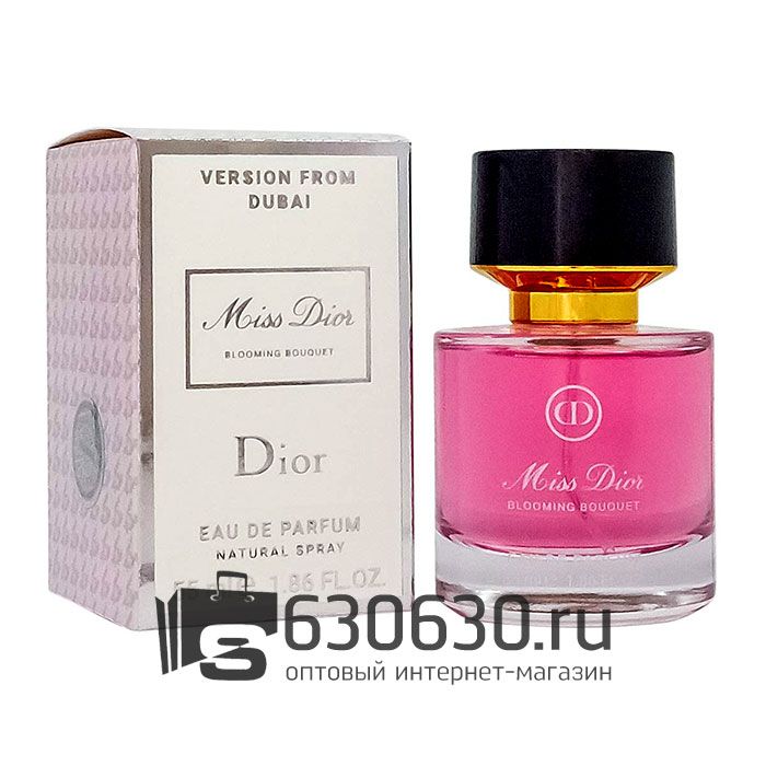 Мини-парфюм Christian Dior "Miss Dior Blooming Bouquet" 55 ml NEW