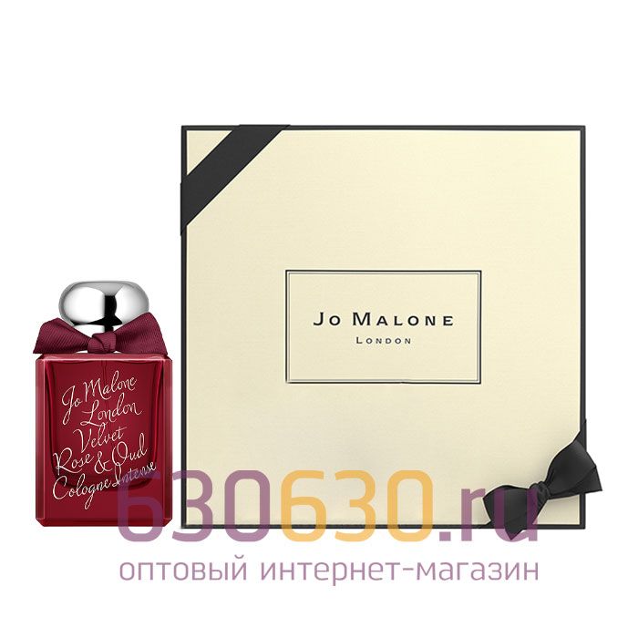 Евро Парфюмерия "Velvet Rose & Oud Clogne Intense" 50 ml