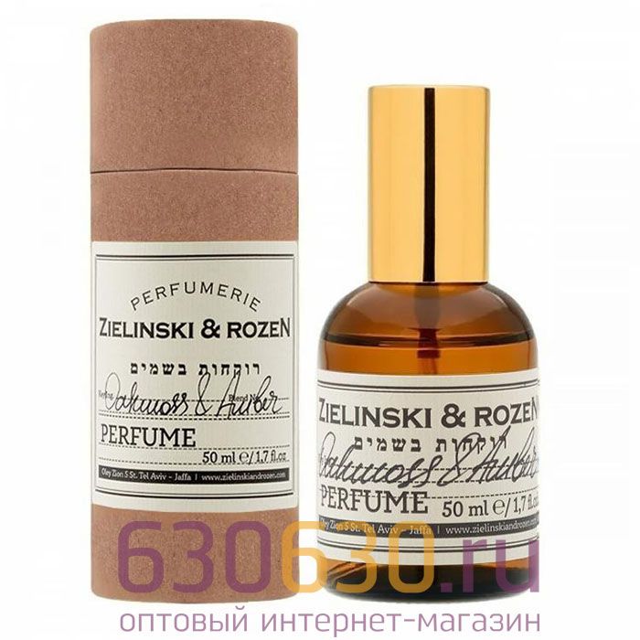 Евро ZIELINSKI & ROZEN "Oakmoss & Amber" 50 ml