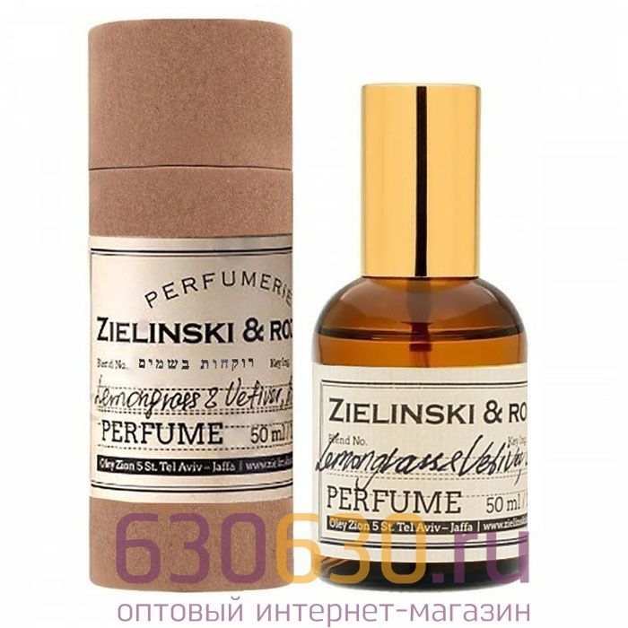 A-Plus ZIELINSKI & ROZEN "Lemongrass & Vetiver, Amber" 50 ml