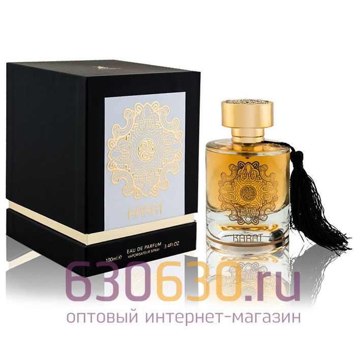 Восточно - Арабский парфюм Alhambra "Karat" 100 ml