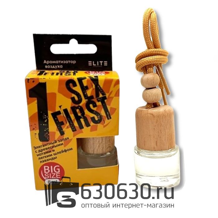 Автомобильная парфюмерия "1 SEX FIRST" LUXURY CAR PERFUME 8 ml