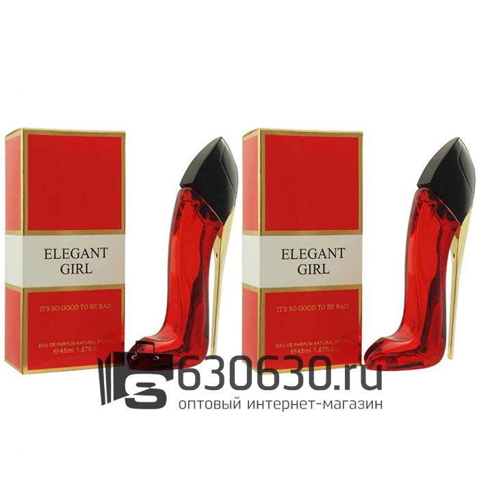 Парфюмерный набор "Elegant Girl" 2x50 ml