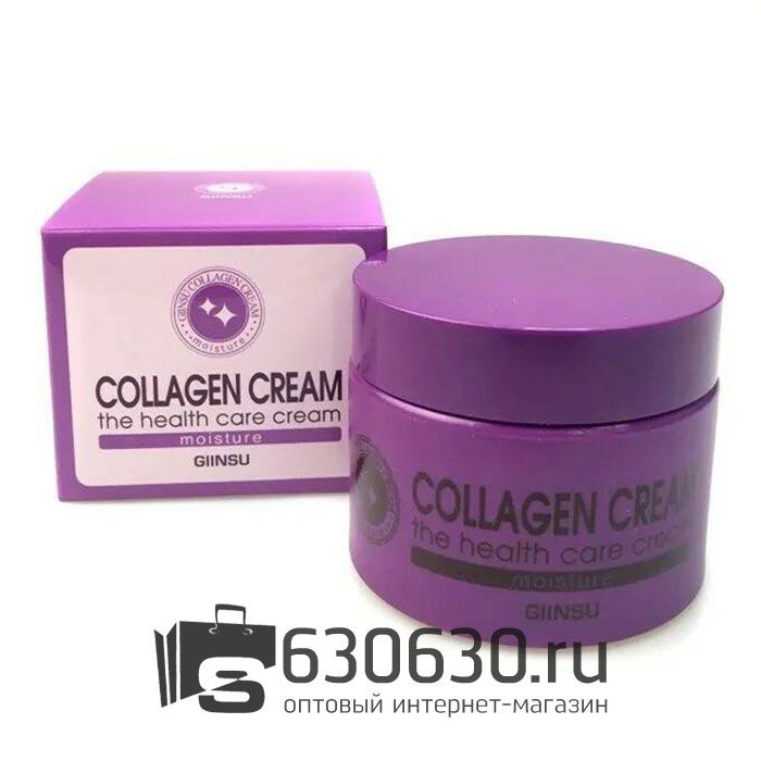 Антивозрастной увлажняющий питательный крем для лица с коллагеном GIINSU "Collagen Cream" 50 ml