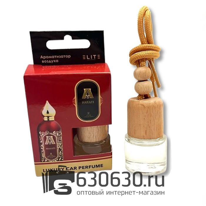 Aвтомобильная парфюмерия ATTAR "Hayati" LUXURY CAR PERFUME 8 ml